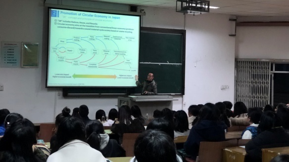 窦毅博士为公司师生做学术讲座