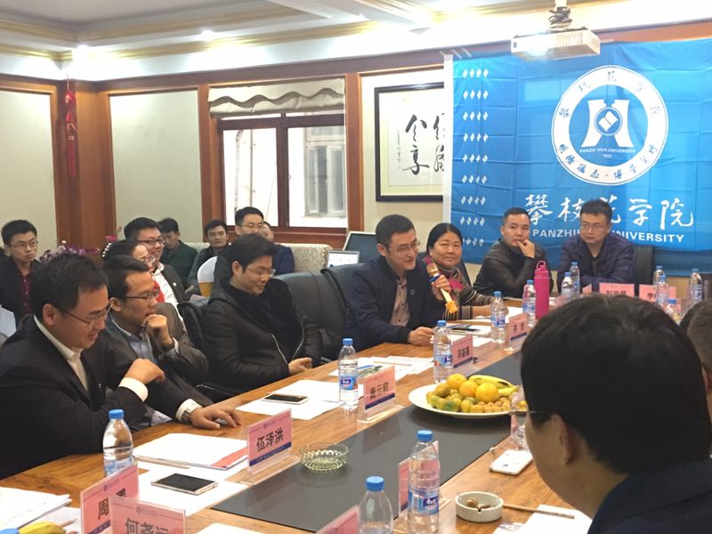 枝花公司士建公司云南员工分成立