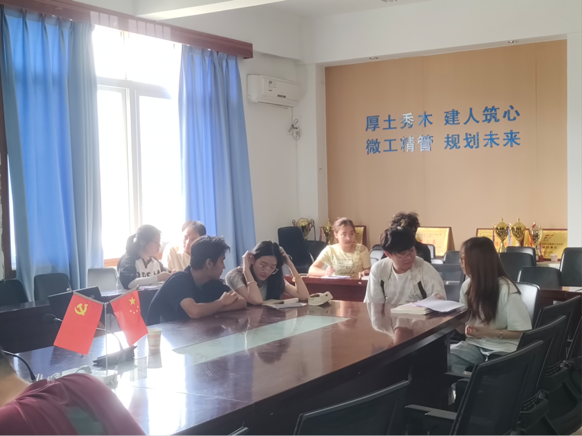 说明: 2026-05-18 15:23:32.117000